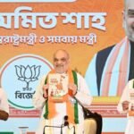 Amit Shah Releases Manifesto For Bengal Elections