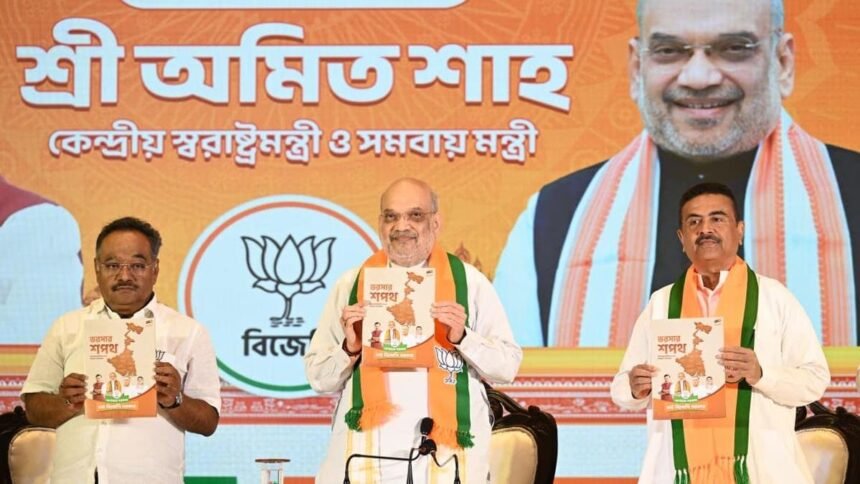 Amit Shah Releases Manifesto For Bengal Elections