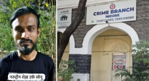 इंदौर क्राइम ब्रांच ने नशे के खिलाफ बड़ी कार्रवाई-एक आरोपी को किया गिरफ्तार : आरोपी के पास से 57.73 ग्राम MD ड्रग बरामद, अंतरराष्ट्रीय बाजार में कीमत 5 लाख 80 हजार रुपये,पुलिस की पूछताछ जारी 2 DRGS AROPI