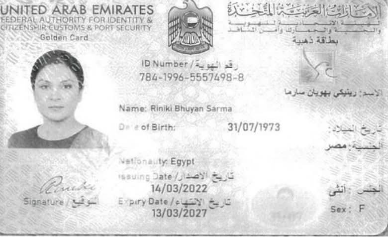FB IMG 1775381130845