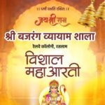 IMG 20260405 WA00772