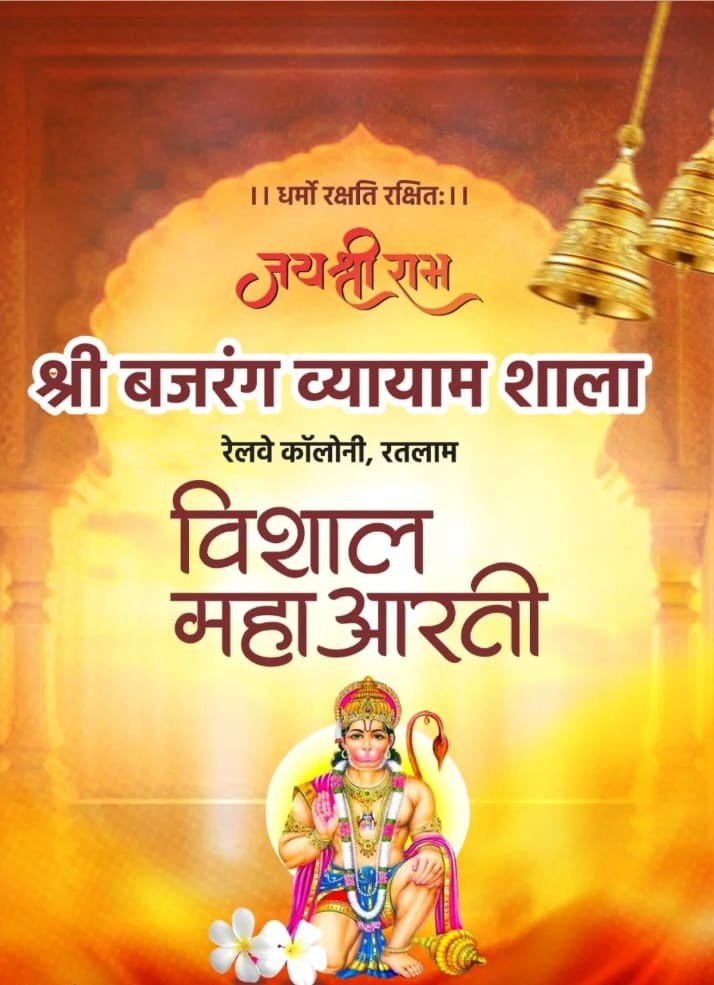 IMG 20260405 WA00772