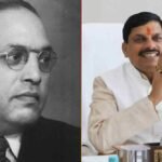 dr ambedkar jayanti 2026