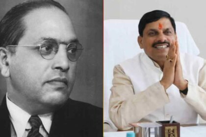 dr ambedkar jayanti 2026