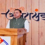 image 2026 04 08T121640.461