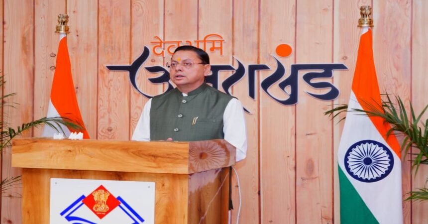 image 2026 04 08T121640.461