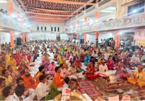 Ratlam News/सेवावीर सामाजिक कल्याण समिति का ऐतिहासिक आयोजन ; भक्ति, आस्था और चमत्कार का संगम,तीसरी बार विश्व रिकॉर्ड में दर्ज हुआ नाम- शहर, जिले, प्रदेश के हजारों धर्मप्रेमी श्रद्धालुओं ने सहभागिता निभाई 2 image 750x 69d000d511dca