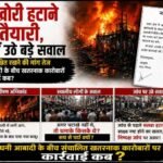 resized compressed 1777435750087