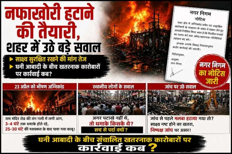 resized compressed 1777435750087