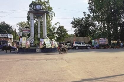 IMG 20260624 WA0000