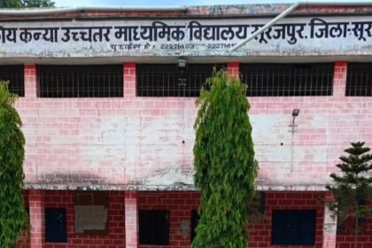 IMG 20260627 WA0023