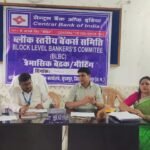 IMG 20260811 WA00261
