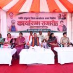 IMG 20260818 WA0016